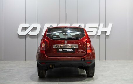Renault Duster I рестайлинг, 2014 год, 1 289 000 рублей, 4 фотография