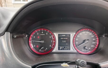 Suzuki Escudo IV, 2018 год, 2 200 000 рублей, 2 фотография