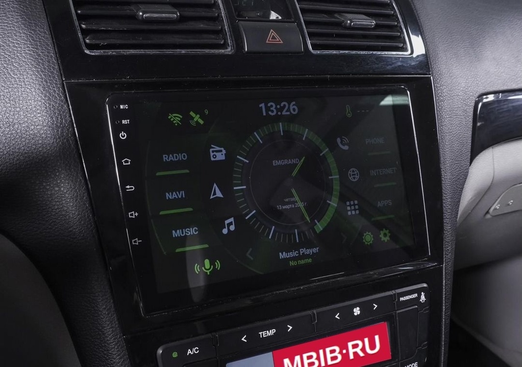 Geely Emgrand EC8, 2013 год, 729 000 рублей, 13 фотография