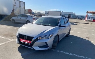 Nissan Sentra, 2020 год, 1 900 000 рублей, 1 фотография
