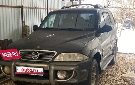SsangYong Musso I, 2000 год, 650 000 рублей, 2 фотография