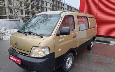 KIA Pregio I, 2004 год, 620 000 рублей, 1 фотография