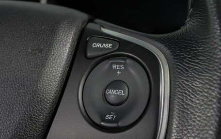 Honda Stepwgn IV, 2015 год, 2 100 000 рублей, 19 фотография