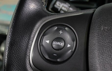 Honda Stepwgn IV, 2015 год, 2 100 000 рублей, 18 фотография