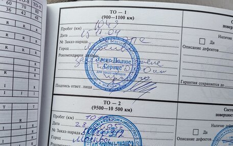 KIA Pregio I, 2004 год, 620 000 рублей, 14 фотография