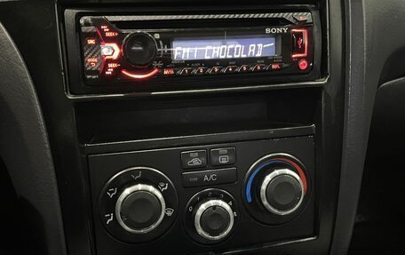 Hyundai Elantra III, 2005 год, 285 000 рублей, 7 фотография