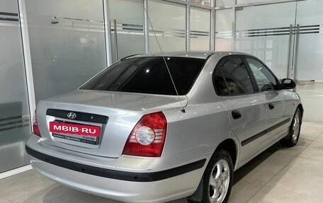 Hyundai Elantra III, 2005 год, 285 000 рублей, 4 фотография