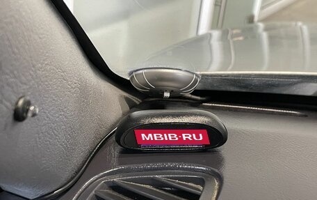 Hyundai Elantra III, 2005 год, 285 000 рублей, 10 фотография