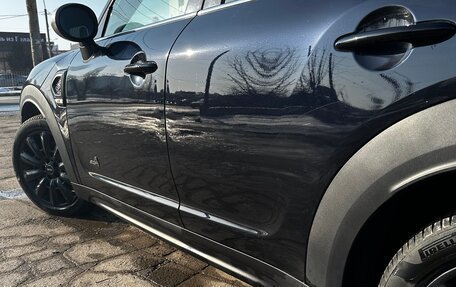 MINI Countryman II (F60), 2020 год, 3 600 000 рублей, 5 фотография