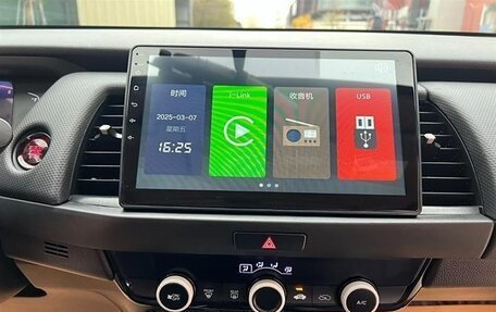 Honda Fit, 2021 год, 1 044 444 рублей, 14 фотография