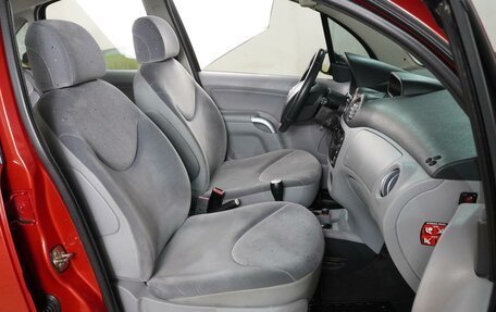 Citroen C3 II, 2004 год, 449 000 рублей, 8 фотография