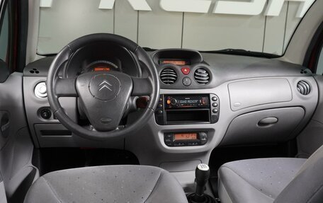 Citroen C3 II, 2004 год, 449 000 рублей, 6 фотография
