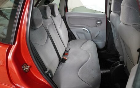 Citroen C3 II, 2004 год, 449 000 рублей, 7 фотография