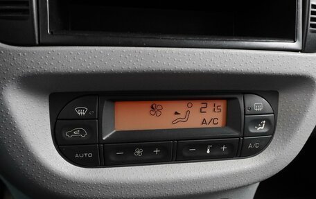 Citroen C3 II, 2004 год, 449 000 рублей, 12 фотография