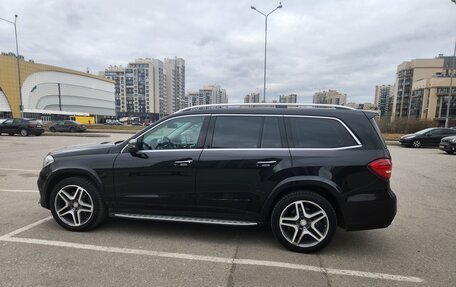 Mercedes-Benz GLS, 2016 год, 5 500 000 рублей, 3 фотография