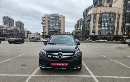 Mercedes-Benz GLS, 2016 год, 5 500 000 рублей, 9 фотография