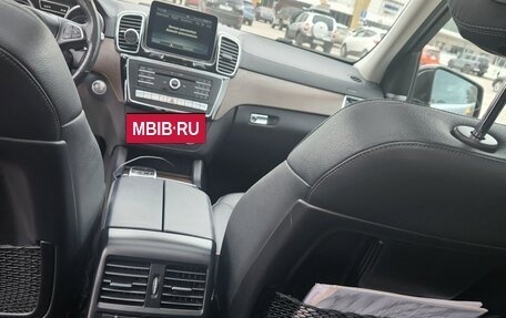 Mercedes-Benz GLS, 2016 год, 5 500 000 рублей, 23 фотография