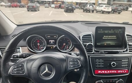 Mercedes-Benz GLS, 2016 год, 5 500 000 рублей, 16 фотография