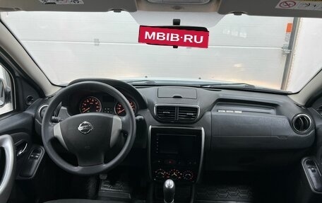Nissan Terrano III, 2015 год, 1 120 000 рублей, 14 фотография