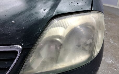 Toyota Corolla, 2006 год, 340 000 рублей, 17 фотография