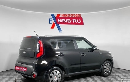 KIA Soul II рестайлинг, 2014 год, 1 177 000 рублей, 4 фотография