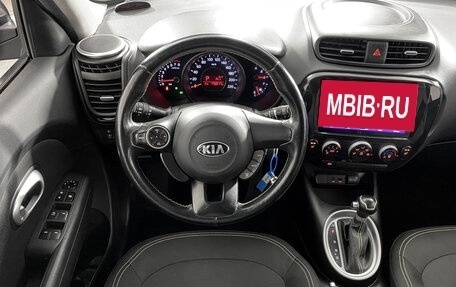 KIA Soul II рестайлинг, 2014 год, 1 177 000 рублей, 13 фотография