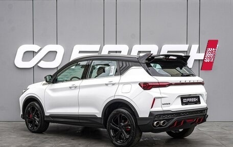 Geely Coolray I, 2024 год, 2 350 000 рублей, 2 фотография