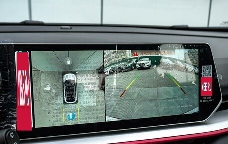 Geely Coolray I, 2024 год, 2 350 000 рублей, 14 фотография