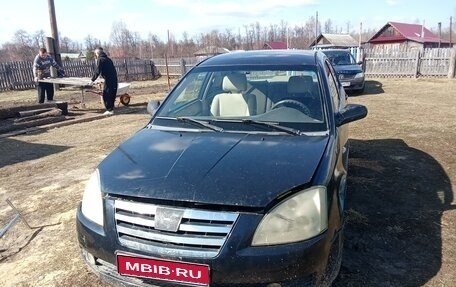 Chery Fora (A21), 2008 год, 100 000 рублей, 1 фотография