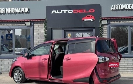 Toyota Sienta II, 2016 год, 1 700 000 рублей, 5 фотография