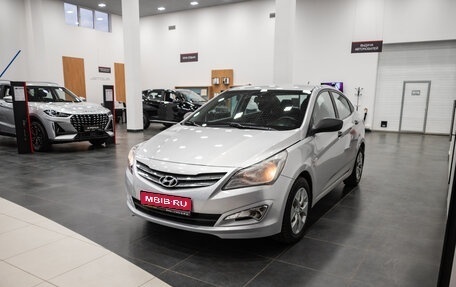 Hyundai Solaris II рестайлинг, 2015 год, 885 000 рублей, 1 фотография