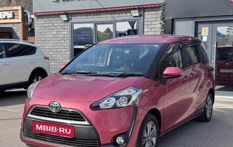 Toyota Sienta II, 2016 год, 1 700 000 рублей, 9 фотография