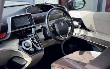 Toyota Sienta II, 2016 год, 1 700 000 рублей, 13 фотография