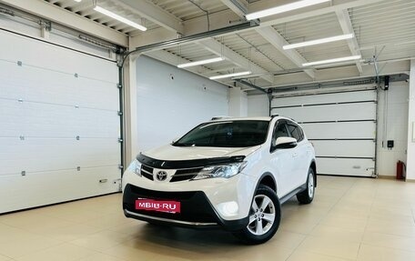 Toyota RAV4, 2014 год, 2 549 900 рублей, 1 фотография