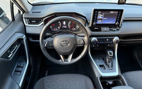 Toyota RAV4, 2021 год, 3 450 000 рублей, 20 фотография