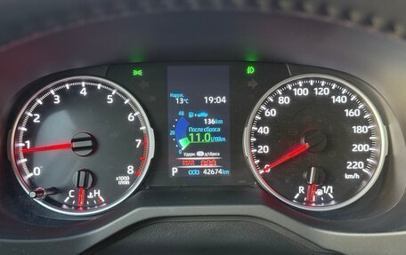 Toyota RAV4, 2021 год, 3 450 000 рублей, 18 фотография