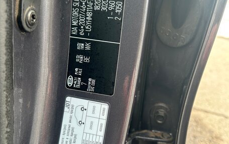 KIA cee'd III, 2014 год, 890 000 рублей, 23 фотография