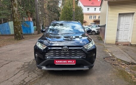Toyota RAV4, 2021 год, 3 780 000 рублей, 1 фотография