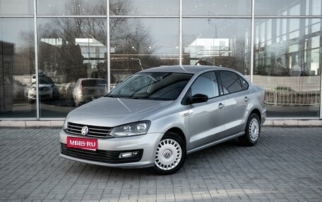 Volkswagen Polo VI (EU Market), 2017 год, 1 164 320 рублей, 1 фотография