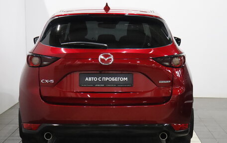 Mazda CX-5 II, 2021 год, 2 802 000 рублей, 3 фотография
