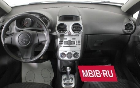 Opel Corsa D, 2013 год, 725 000 рублей, 11 фотография
