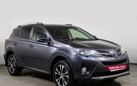 Toyota RAV4, 2015 год, 1 947 000 рублей, 3 фотография