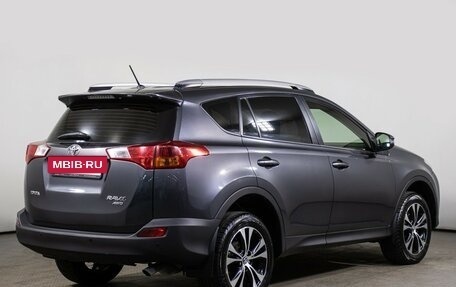 Toyota RAV4, 2015 год, 1 947 000 рублей, 5 фотография