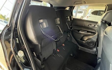 Honda Fit, 2020 год, 1 153 033 рублей, 10 фотография