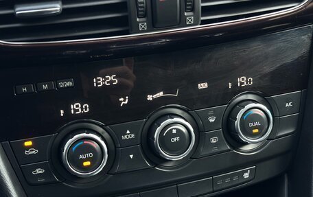 Mazda 6, 2014 год, 1 590 000 рублей, 17 фотография