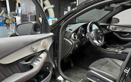 Mercedes-Benz GLC Coupe AMG, 2021 год, 4 500 000 рублей, 7 фотография