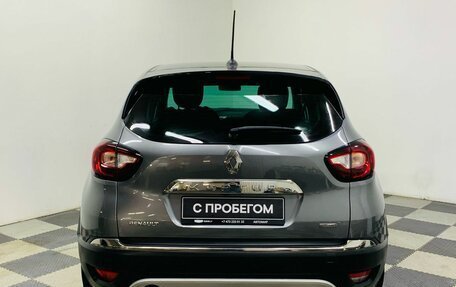 Renault Kaptur I рестайлинг, 2020 год, 1 650 000 рублей, 6 фотография