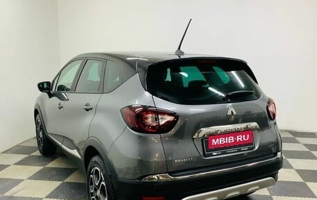 Renault Kaptur I рестайлинг, 2020 год, 1 650 000 рублей, 7 фотография