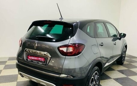 Renault Kaptur I рестайлинг, 2020 год, 1 650 000 рублей, 5 фотография