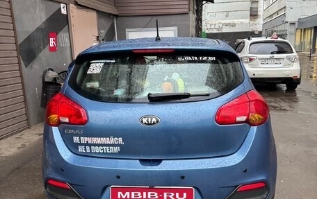 KIA cee'd III, 2013 год, 1 200 000 рублей, 1 фотография